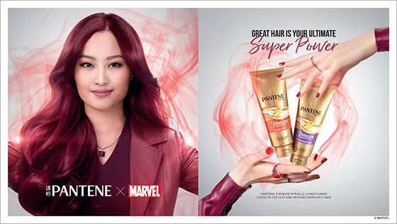 Pantene Marvel China 