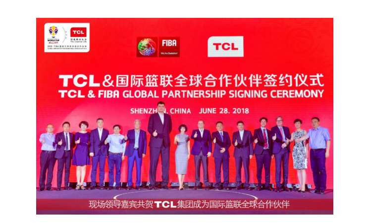 tcl basketball sponsor