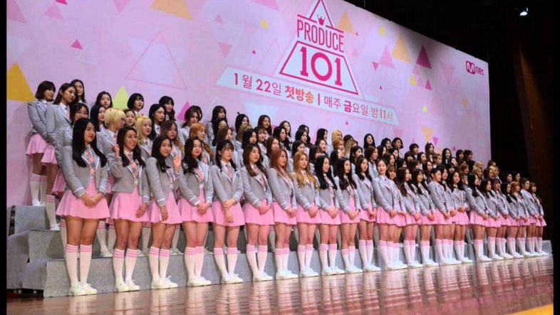 CJ ENM Produce 101