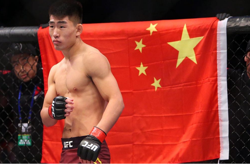 UFC China