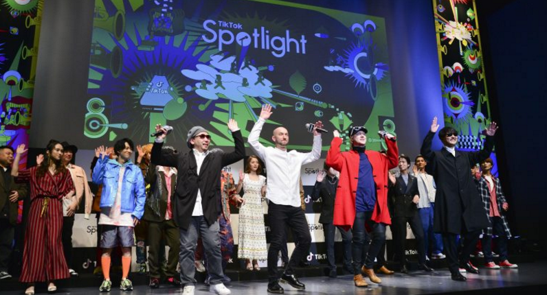 TikTok Spotlight