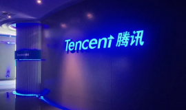 Tencent Vice