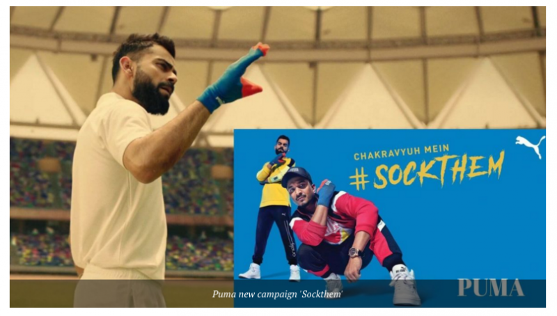 Puma India ICC World Cup #SockThem