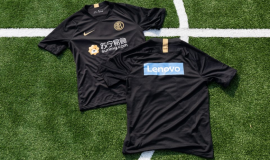 Lenovo Inter Milan
