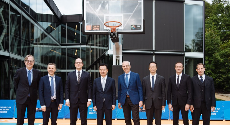 Wanda Group FIBA