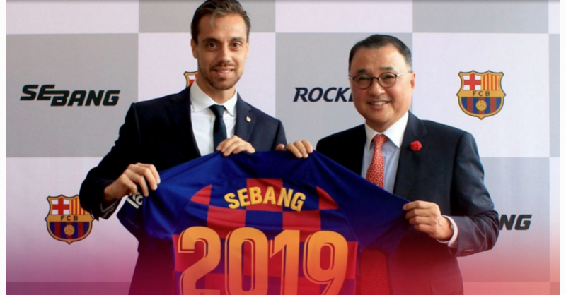 FC Barcelona Sebang Battery