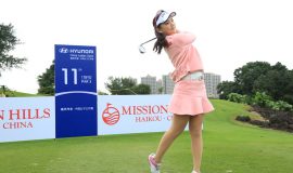Hyundai China Ladies Open